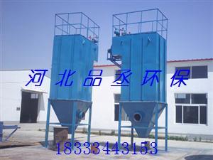 单机袋式除尘器